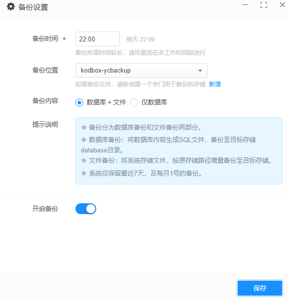 银河app手机版下载APP下载-银河app手机版下载2026最新版