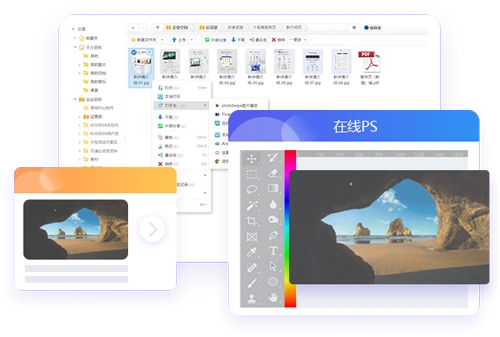 银河app手机版下载APP下载-银河app手机版下载2026最新版