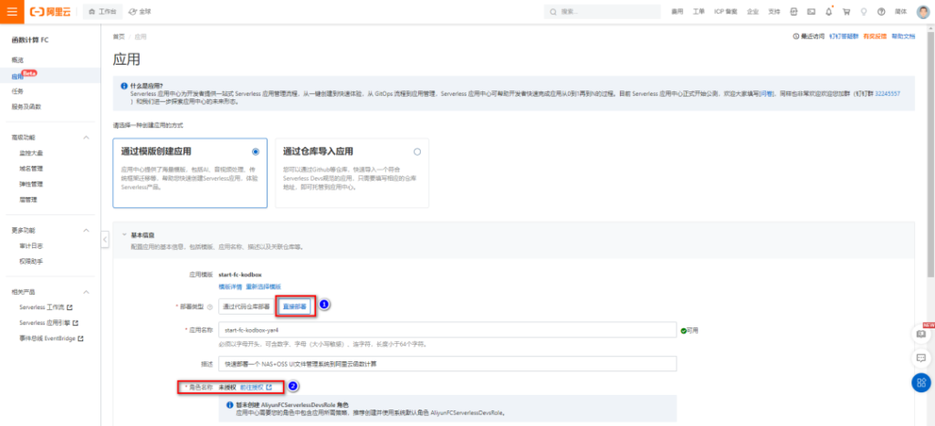 银河app手机版下载APP下载-银河app手机版下载2026最新版