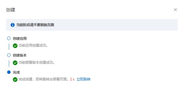 银河app手机版下载APP下载-银河app手机版下载2026最新版