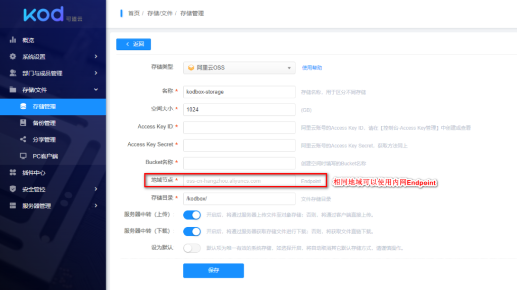 银河app手机版下载APP下载-银河app手机版下载2026最新版