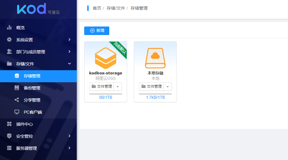银河app手机版下载APP下载-银河app手机版下载2026最新版