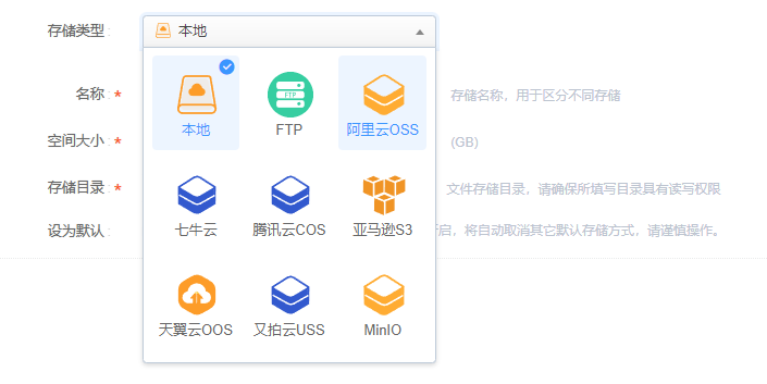 银河app手机版下载APP下载-银河app手机版下载2026最新版